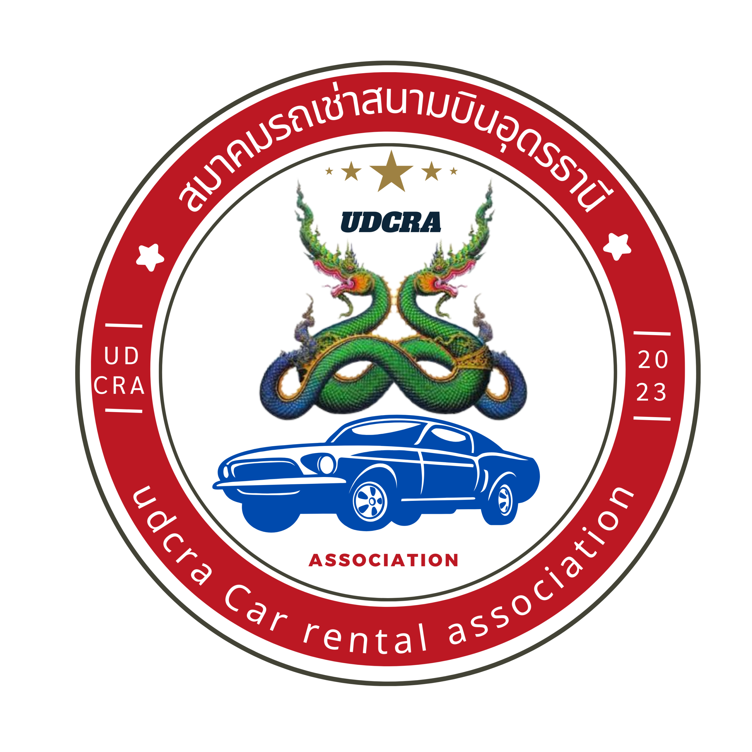 สมาคมรถเช่าสนามบินอุดรธานี